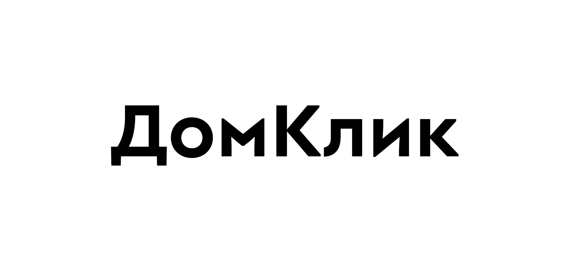 ДомКлик